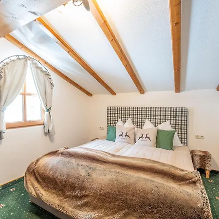 Appartementhaus Landhaus Alpenjuwel Sankt Johann im Pongau